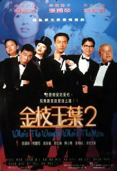 旅馆房间