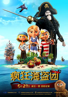 丝袜美腿在线观看