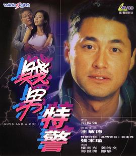 视频一区免费